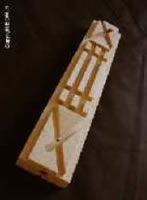 Barre de louqsor