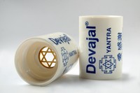 DevaJalYantraBlanc